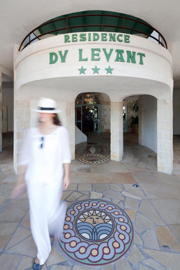 Le Domaine Du Levant Hotell Cambo-les-Bains Exteriör bild